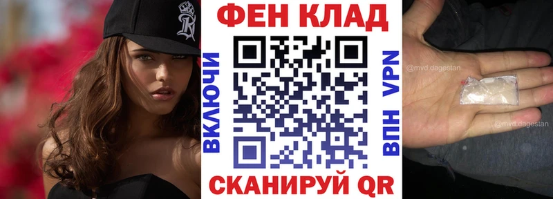 МЕГА сайт  Ахтырский  Амфетамин 97% 
