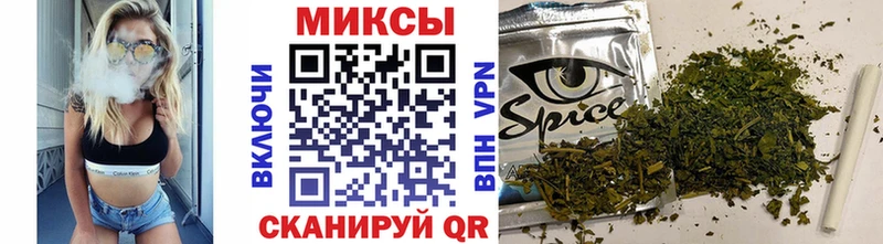 БУТИРАТ GHB купить Ахтырский