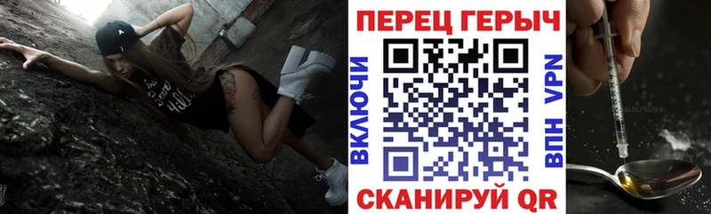 где купить наркоту  Ахтырский  omg   Героин афганец 