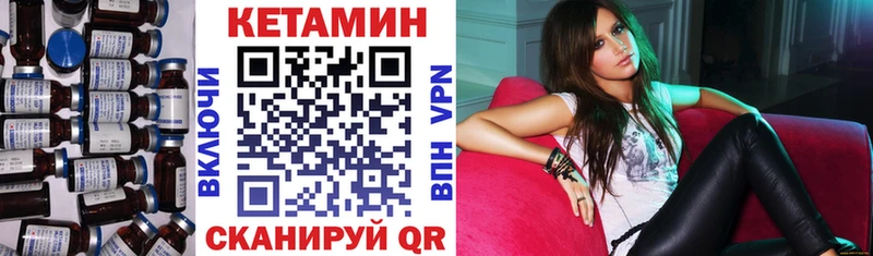 KRAKEN ONION  Ахтырский  Кетамин VHQ  закладки 