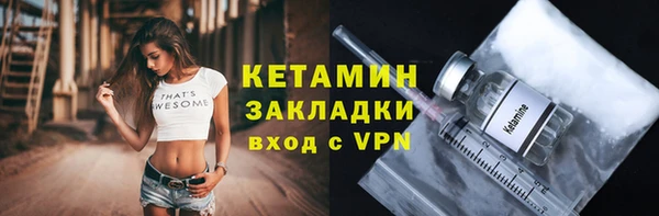 стаф Белоозёрский