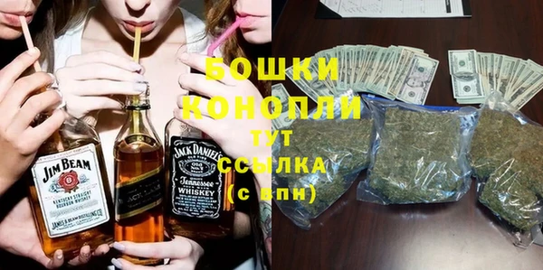 синтетический гашиш Беломорск