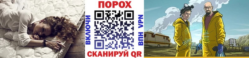 shop какой сайт Ахтырский МЕТАМФЕТАМИН кристалл