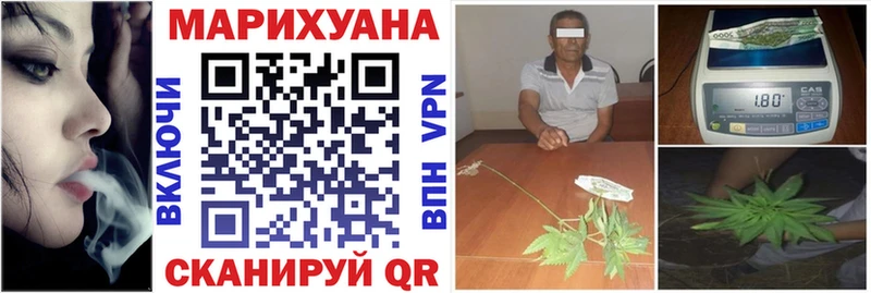 Бошки Шишки MAZAR  MEGA вход  Ахтырский 